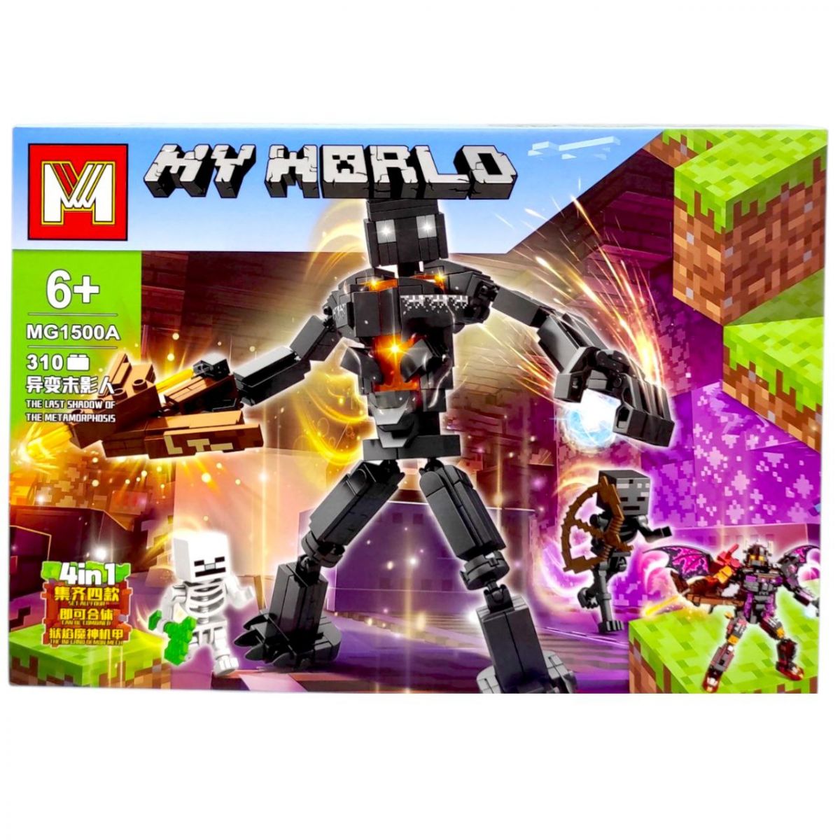 КОНСТРУКТОР MINECRAFT (ВИД 2)  фото 1