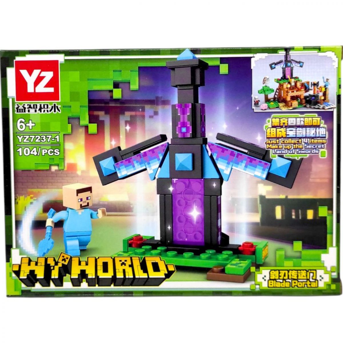 КОНСТРУКТОР MINECRAFT (ВИД 1)  фото 1