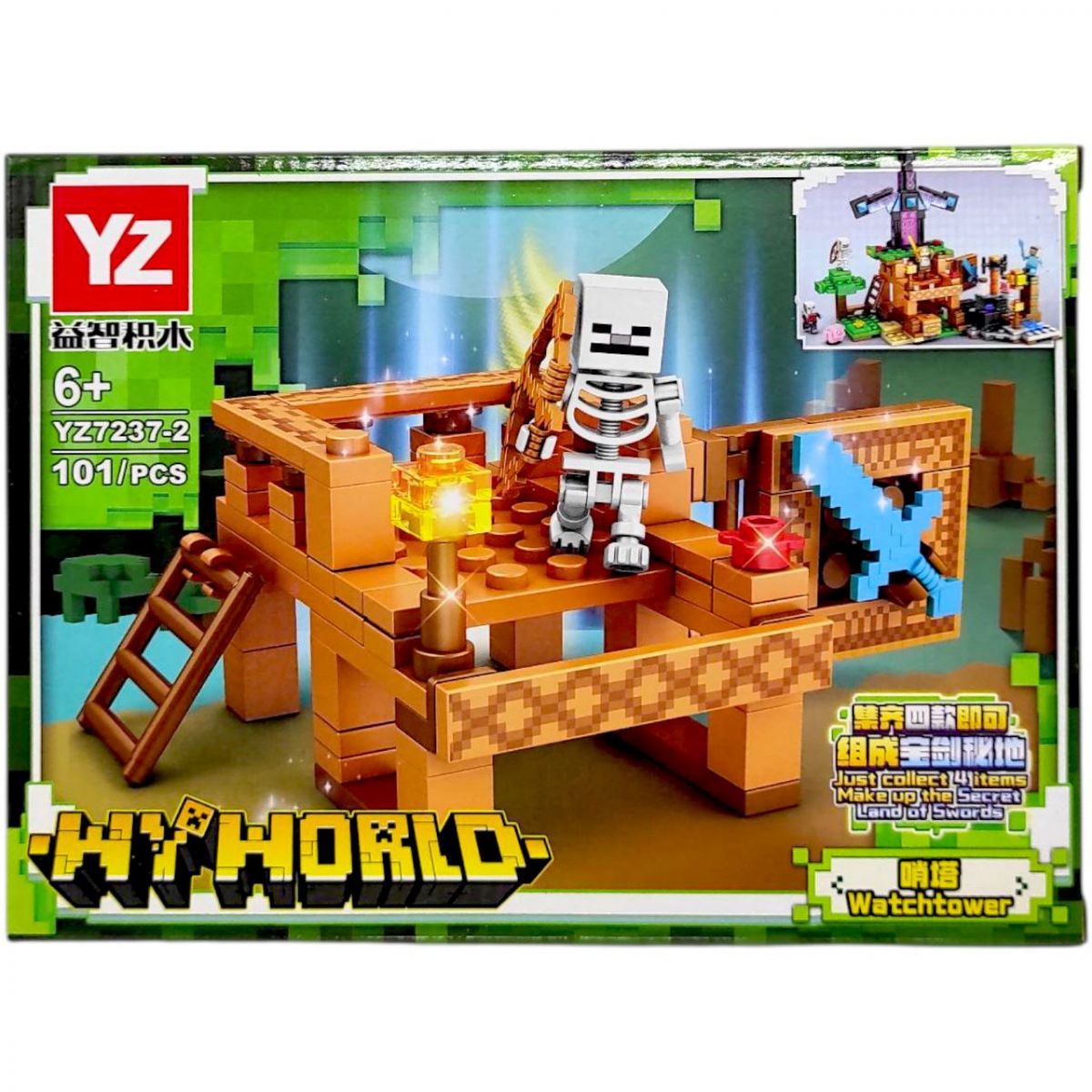 КОНСТРУКТОР MINECRAFT (ВИД 2)  фото 1