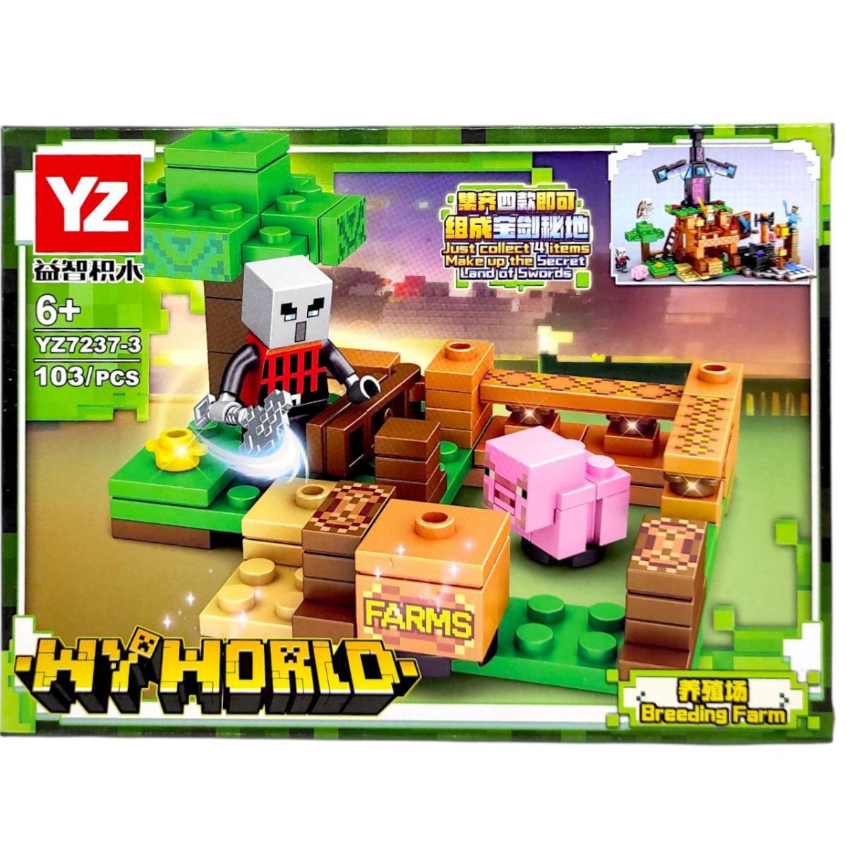 КОНСТРУКТОР MINECRAFT (ВИД 3)  фото 1