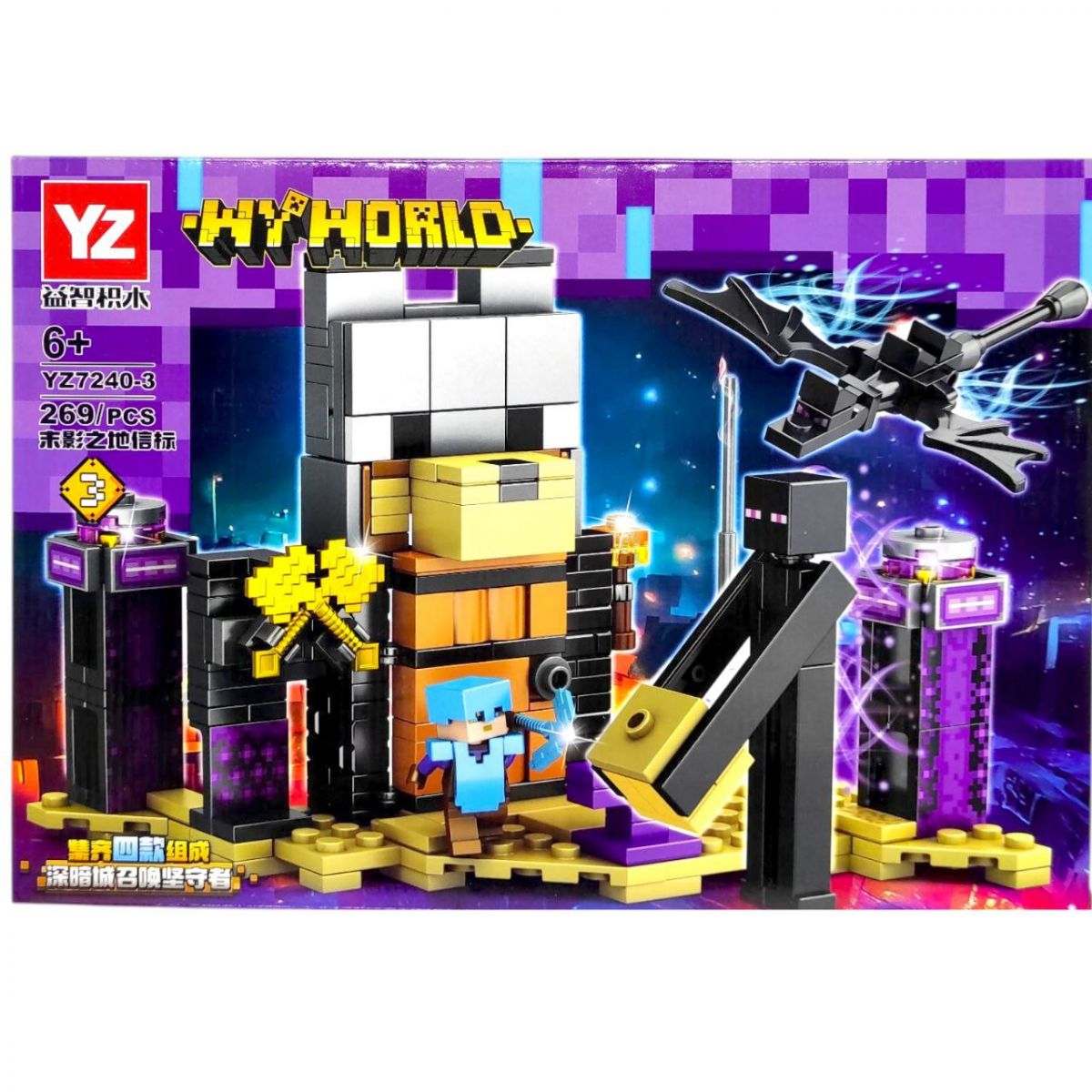 КОНСТРУКТОР MINECRAFT (ВИД 3)  фото 1