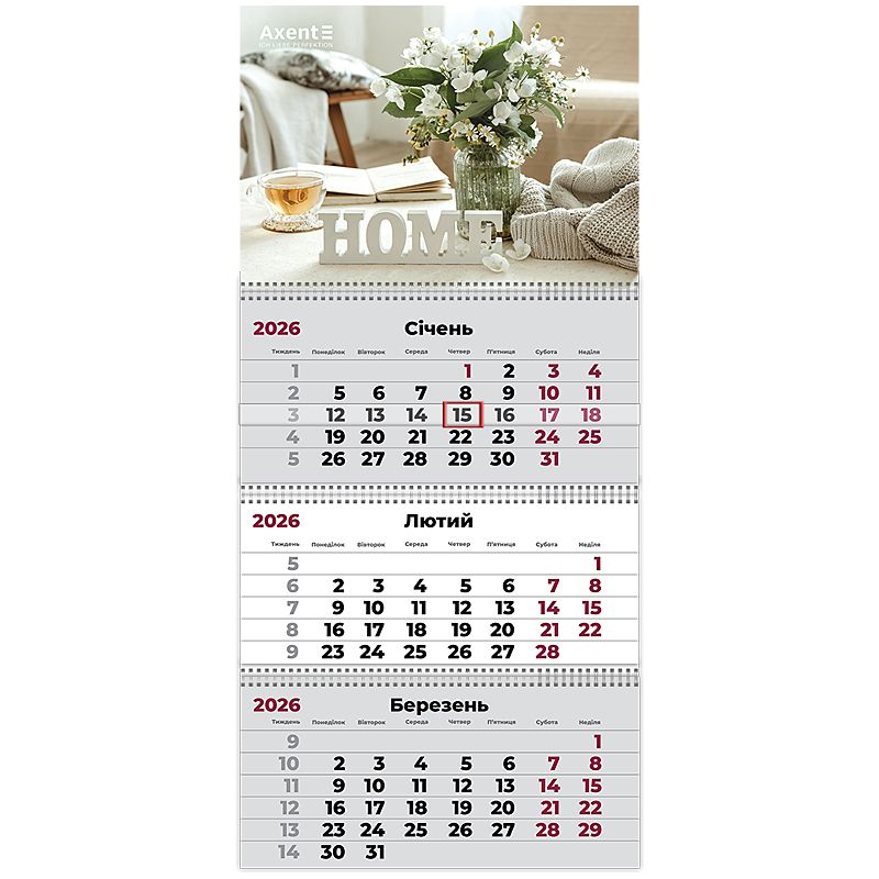 Календар настінний квартальний 2026 р. ,3 пр.  Hygge 1  фото 1 Календар настінний квартальний 2026 р. ,3 пр.  Hygge 1  фото 1