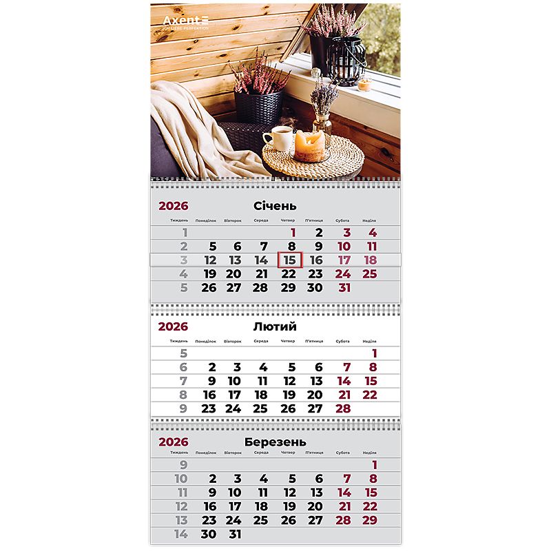 Календар настінний квартальний 2026 р. ,3 пр.  Hygge 3  фото 1 Календар настінний квартальний 2026 р. ,3 пр.  Hygge 3  фото 1