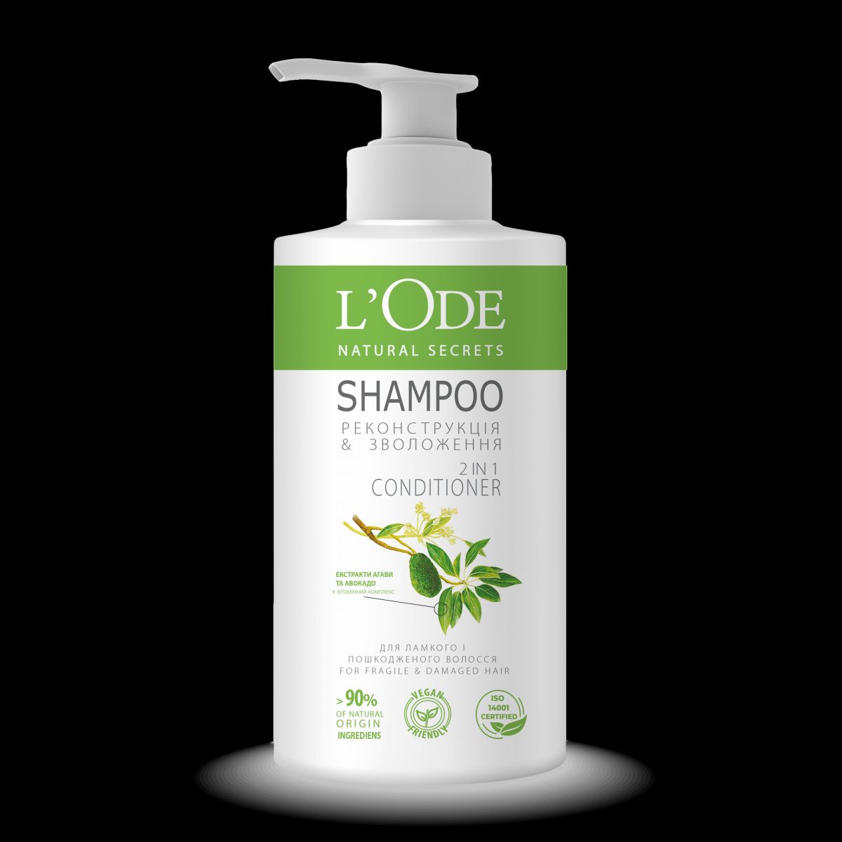 L'Ode Natural Secrets шампунь 900гд/ламкого та пошкодженого волосся фото 1 L'Ode Natural Secrets шампунь 900гд/ламкого та пошкодженого волосся фото 1