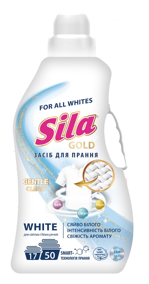 Sila засіб д/прання 2,5л GOLD White  фото 1