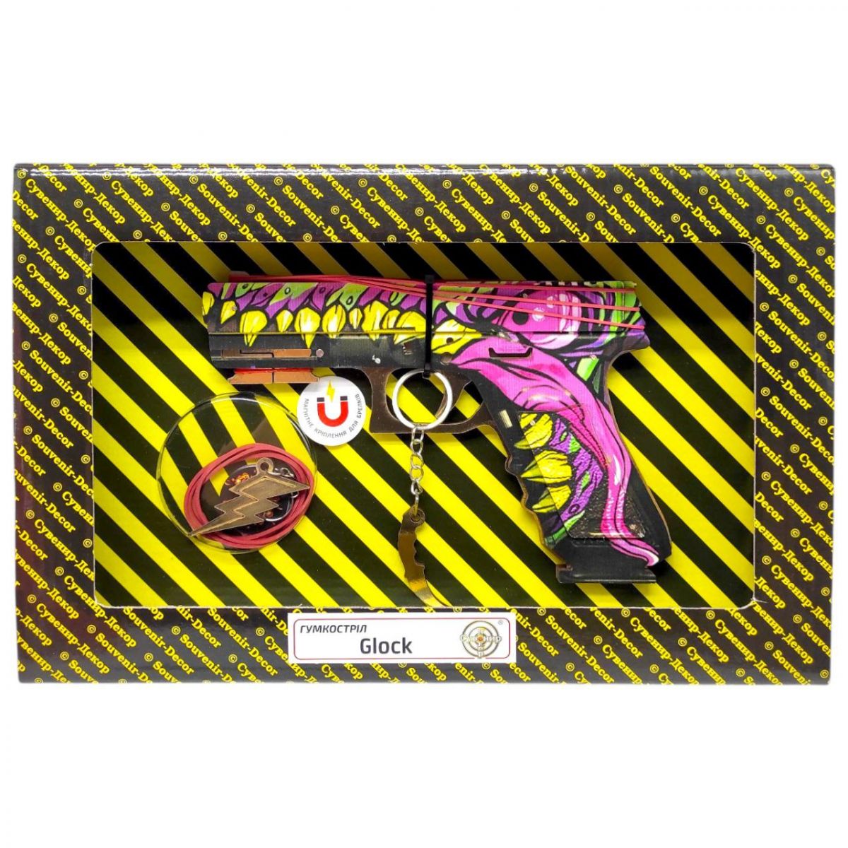 Гумкостріл   "GLOCK MONSTER" BOX  фото 1