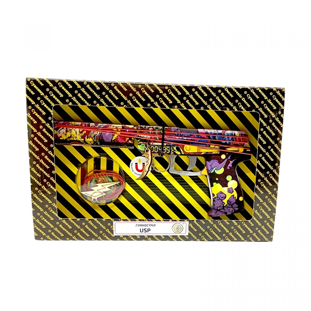 Гумкостріл "USP MIRAGE" BOX  фото 1