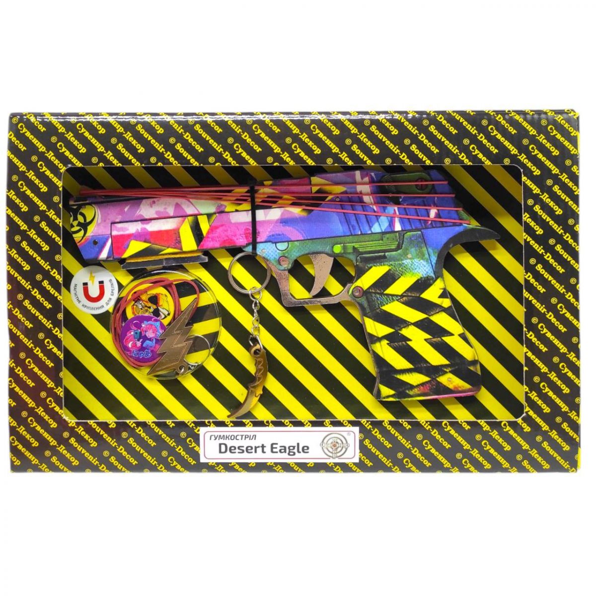 Гумкостріл   "DESERT EAGLE FUSION" BOX  фото 1