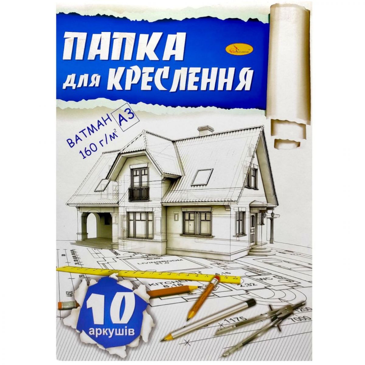Папка для креслення А3 10 арк. фото 1 Папка для креслення А3 10 арк. фото 1