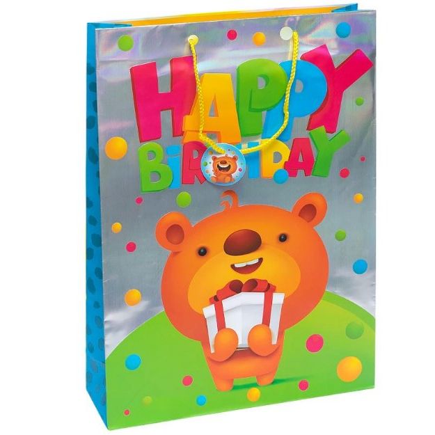 Пакет паперовий 33х45,7х10,2 см фото 1 Пакет паперовий 33х45,7х10,2 см фото 1