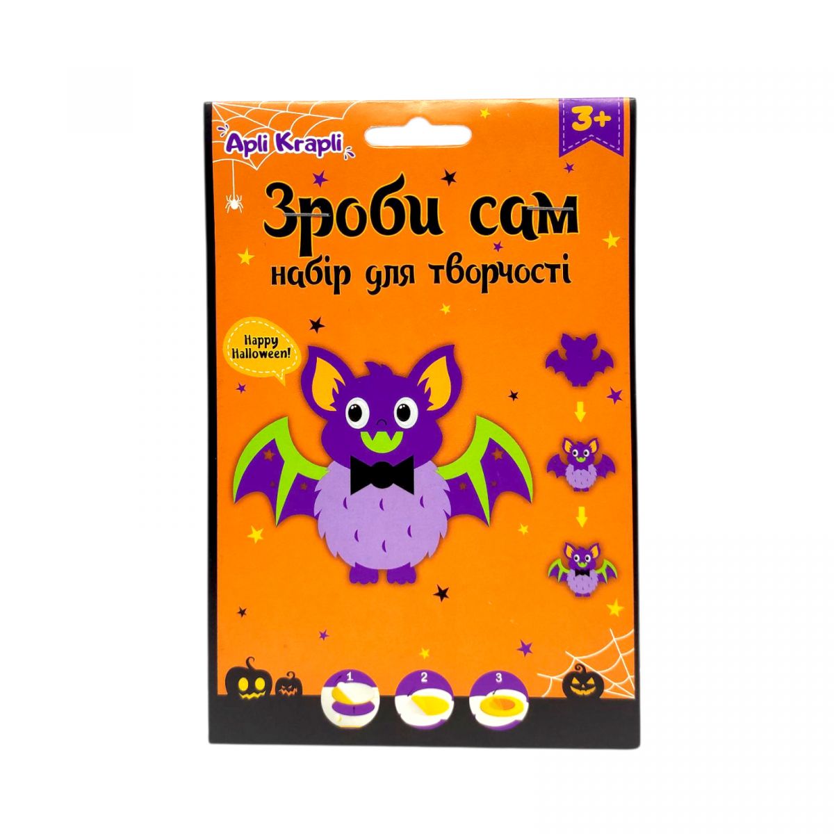 Набір зроби сам "Летюча миша"  фото 1