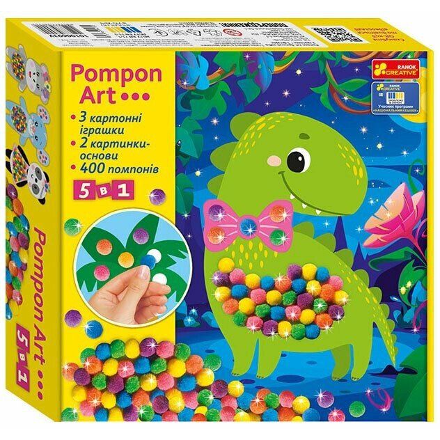 Великий набір для творчості.  Pompon Art.  Дракончик  фото 1