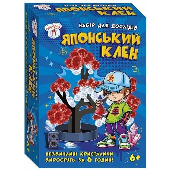 Набір для експериментів.  Японський клен  фото 1