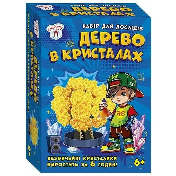 Набір для експериментів. Дерево в кристалах (жовте)  фото 1