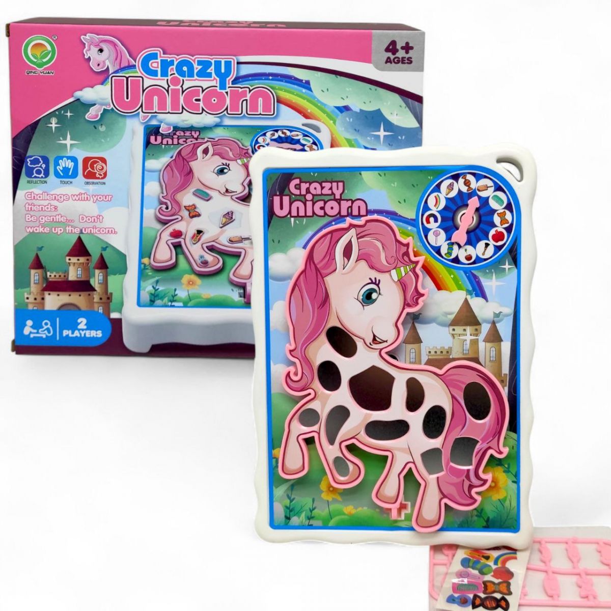 Гра інтерактивна "Що всередині?" (ЄДИНОРІГ)  фото 1