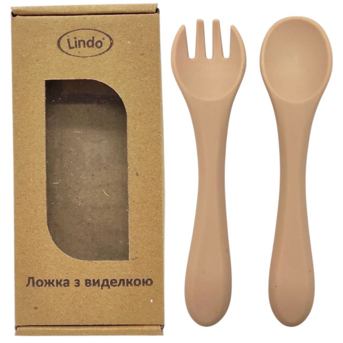 Набір "Ложка+виделка", силікон (беж)  фото 1