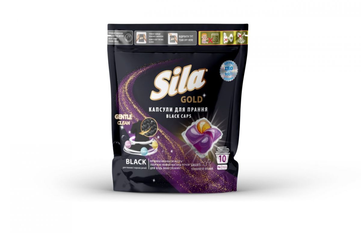 Засіб для прання в капсулах "Sila" (10шт*19г) GOLD BLACK з zip-замком фото 1 Засіб для прання в капсулах "Sila" (10шт*19г) GOLD BLACK з zip-замком фото 1