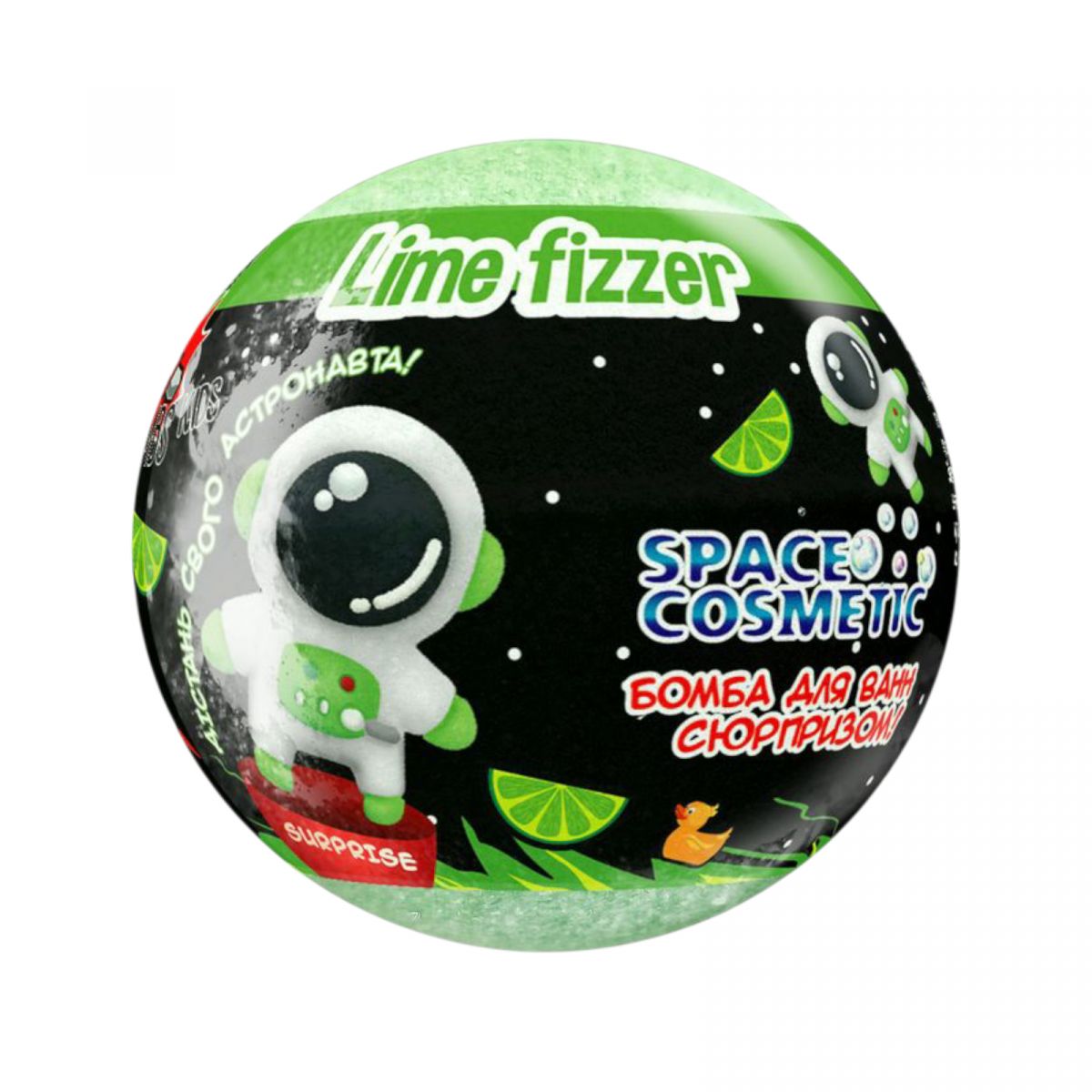 Аква Шайн Space Cosmetic бомба д/ванн з іграшкою 100г Шипучий лайм фото 1 Аква Шайн Space Cosmetic бомба д/ванн з іграшкою 100г Шипучий лайм фото 1
