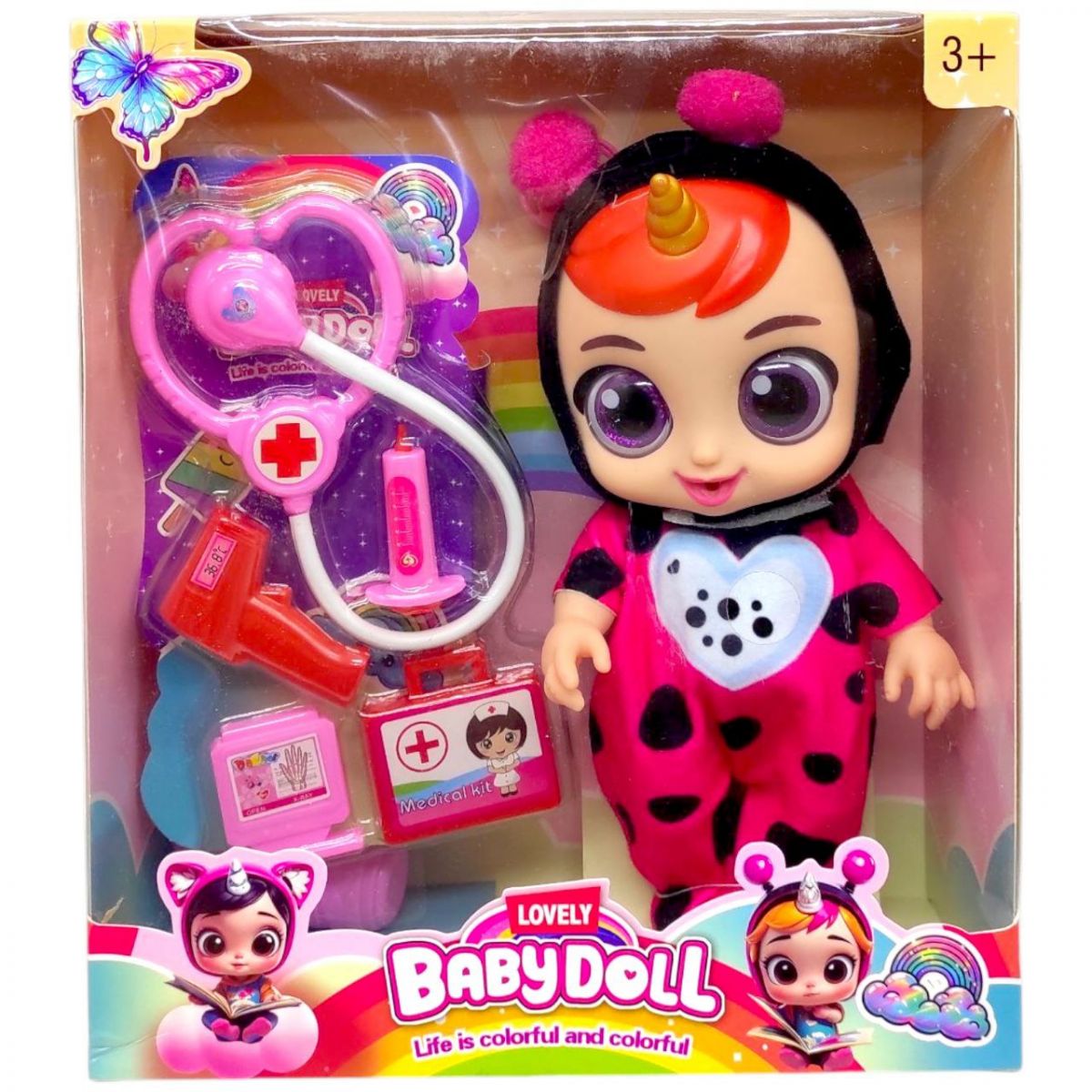 Лялька гумова "Cry Baby" висота 25 см (говорить, сміється, плаче, знімний одяг, рухливі кінцівки, пляшечка, пустушка, аксесуари) ЧЕРВОНА фото 1 Лялька гумова "Cry Baby" висота 25 см (говорить, сміється, плаче, знімний одяг, рухливі кінцівки, пляшечка, пустушка, аксесуари) ЧЕРВОНА фото 1