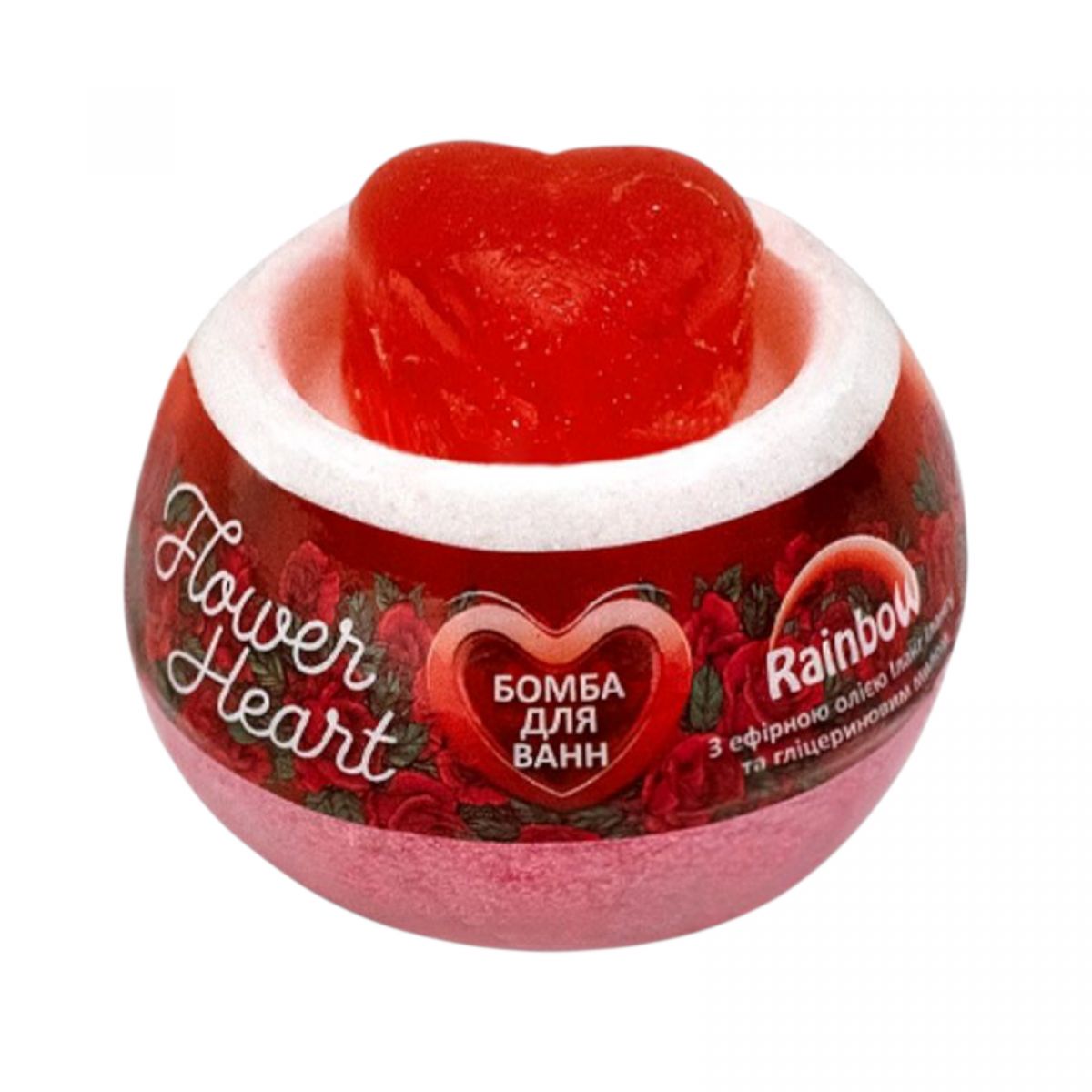 Аква Шайн Rainbow бомба д/ванн 155г з фігурним милом Heart Flower  фото 1