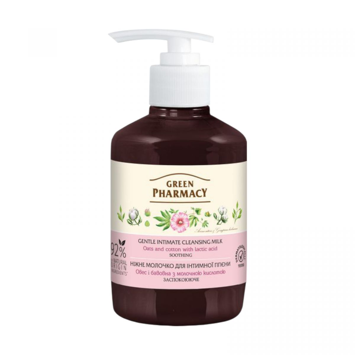 Карапуз крем-мило дитяче 400г антибактеріальне з сріблом  фото 1