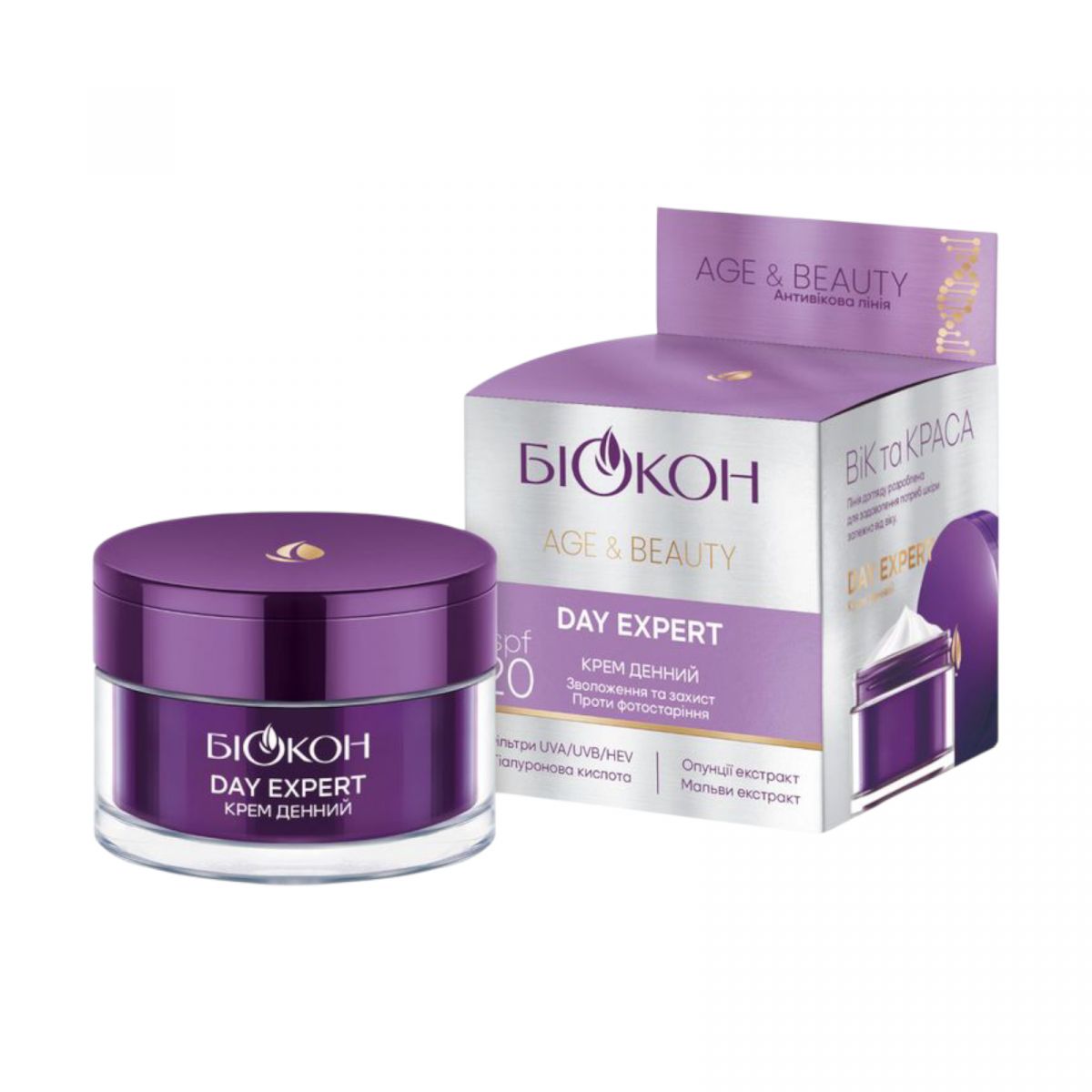 Крем денний DAY EXPERT SPF-20 БІОКОН AgeBeauty, 50 мл  фото 1