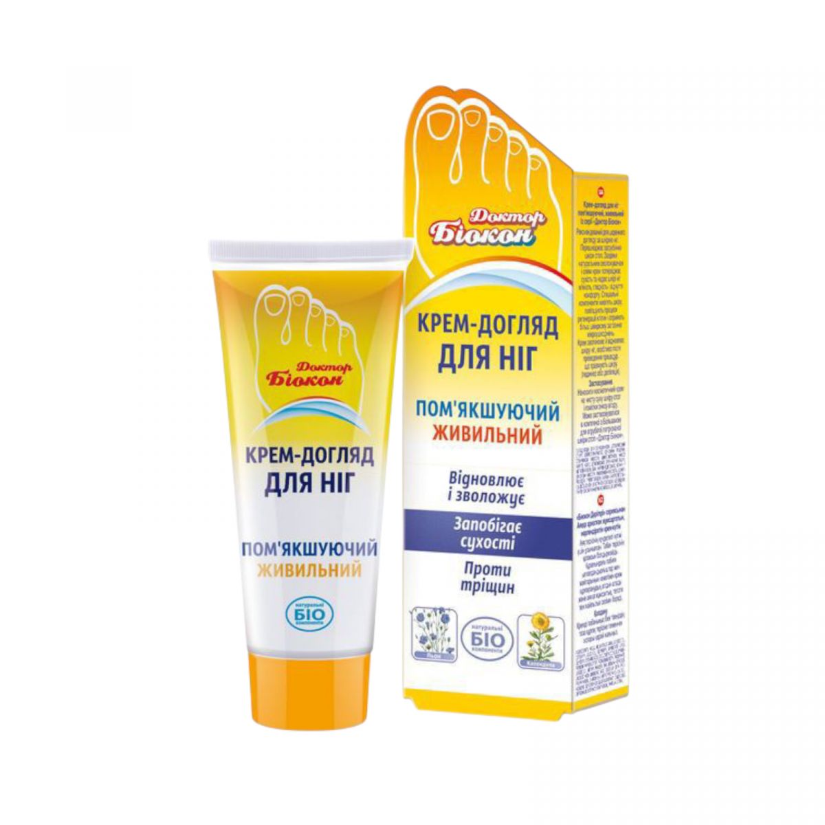 Доктор Біокон крем-догляд для ніг Помякшуючий, Живильний 75мл  фото 1