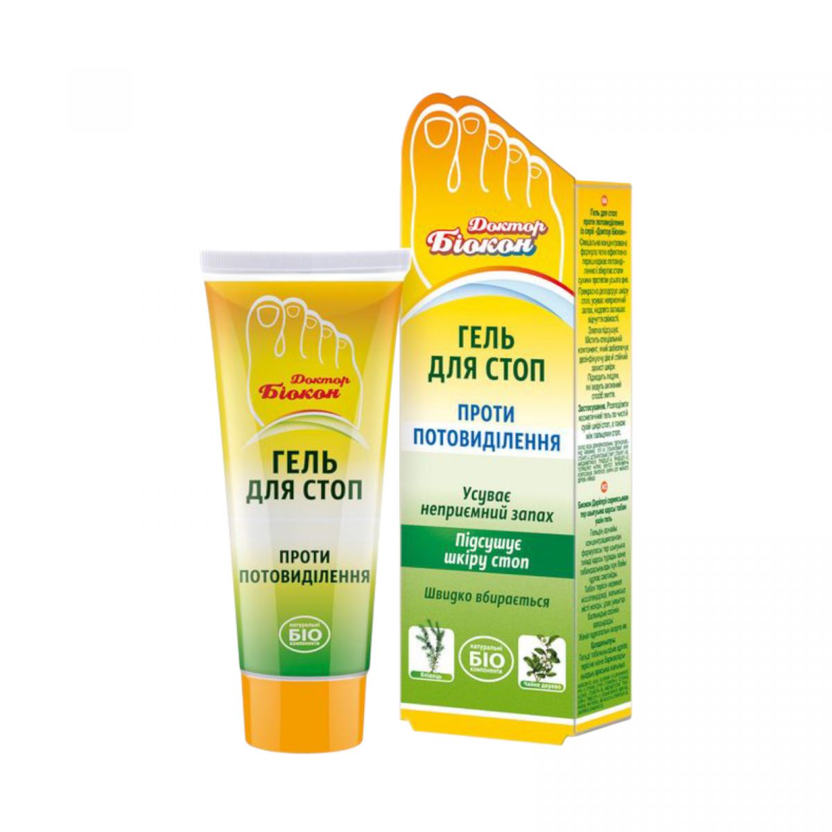 Доктор Біокон гель для стоп проти потовиділення туба 75мл  фото 1