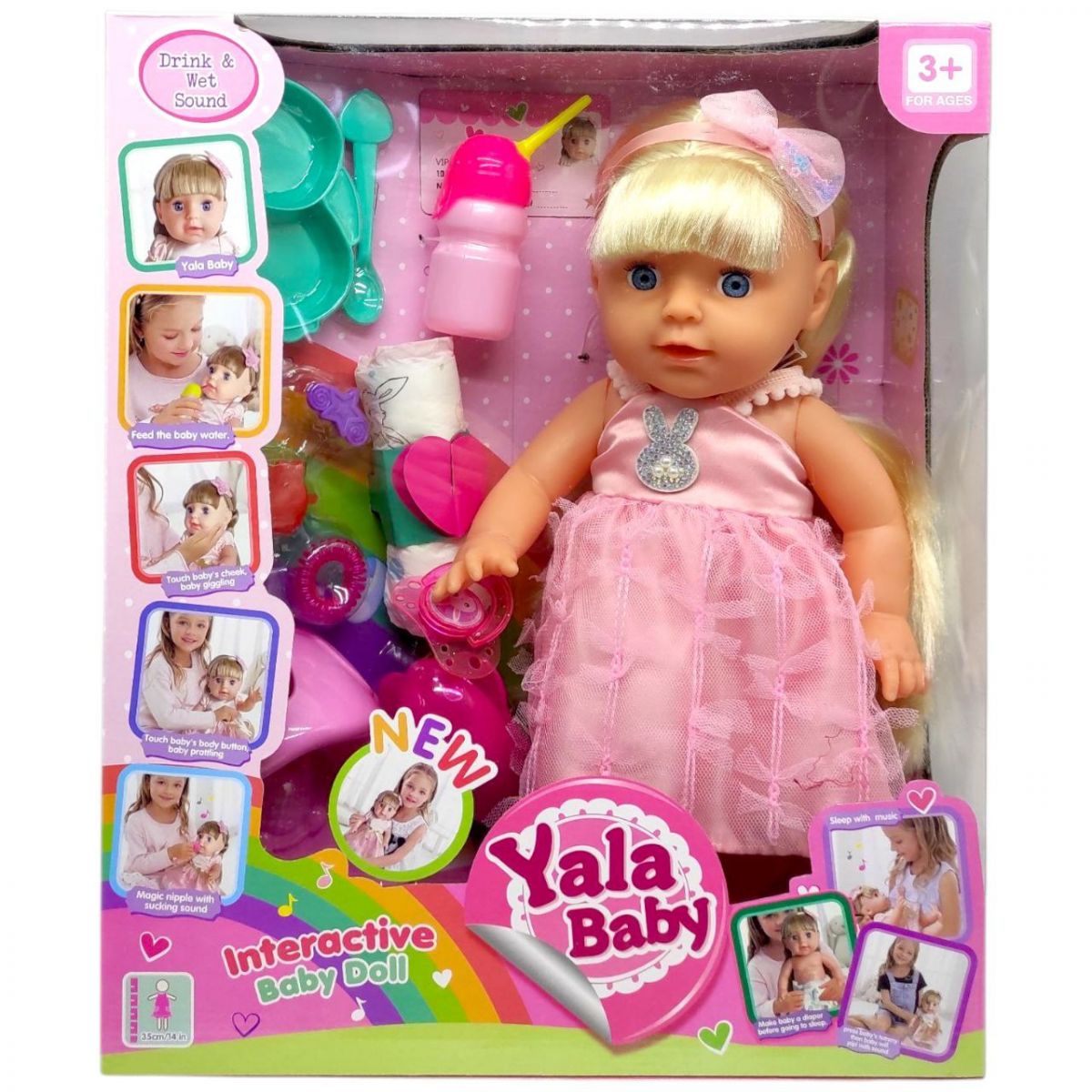 Пупс "Yala Baby" 8 функцій, ходить на горщик, звук, в коробці  фото 1