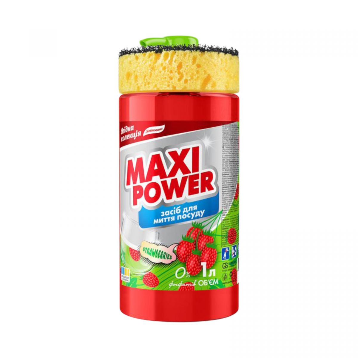 MAXI POWER Средство для мытья посуды 1л Земляника  фото 1 MAXI POWER Средство для мытья посуды 1л Земляника  фото 1
