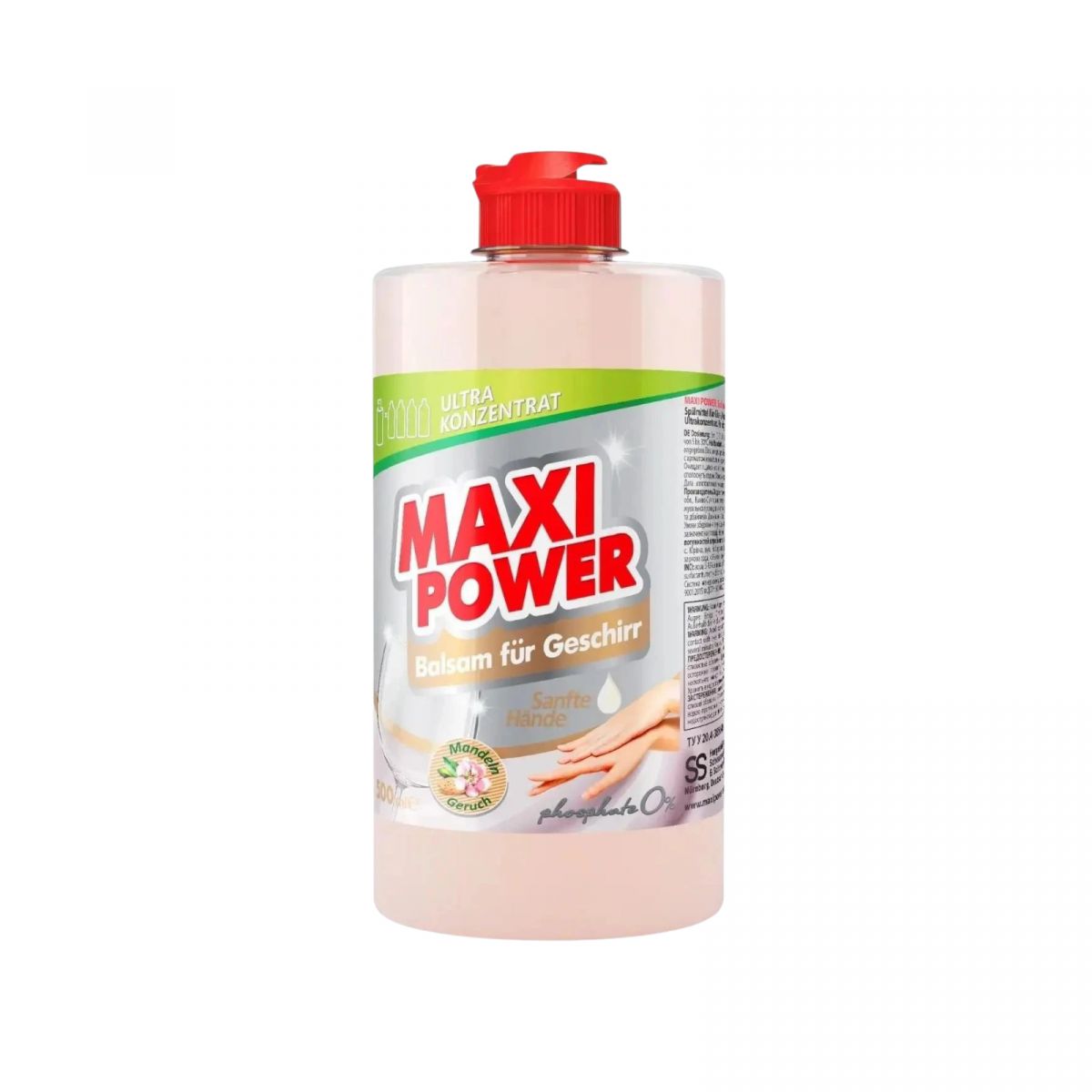 MAXI POWER Средство-бальзам для мытья посуды Миндаль 500мл  фото 1 MAXI POWER Средство-бальзам для мытья посуды Миндаль 500мл  фото 1