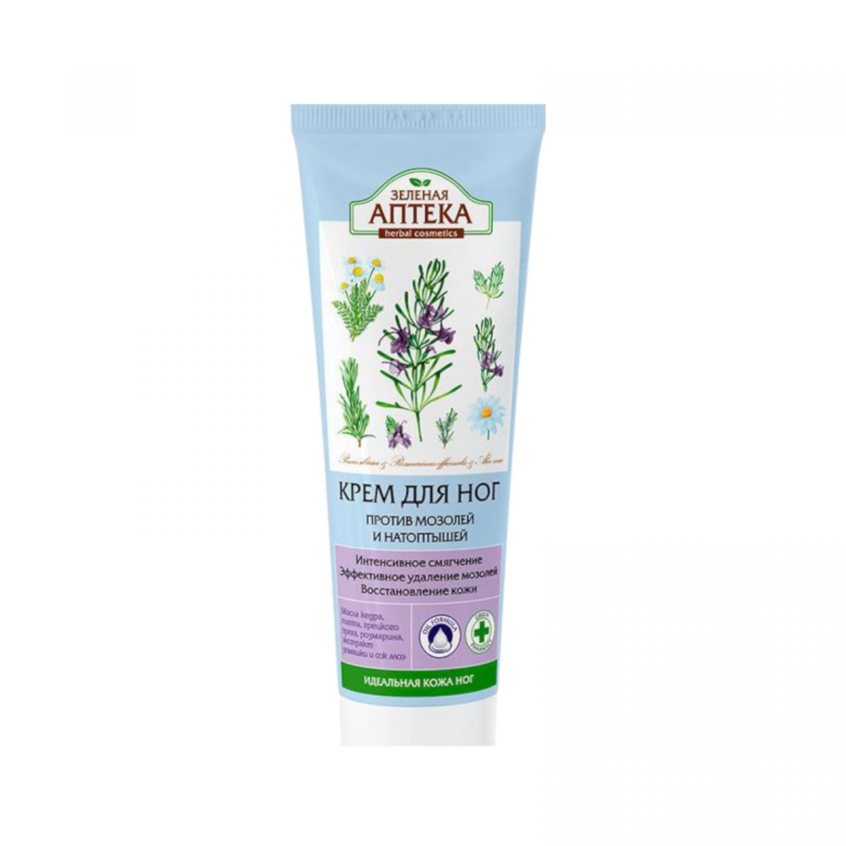 Green Pharmacy крем д/ніг 75мл проти мозолів/натоптишів  фото 1