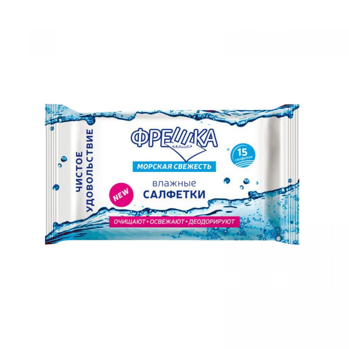 Фрешка серветка волога 15шт морська свіжість  фото 1