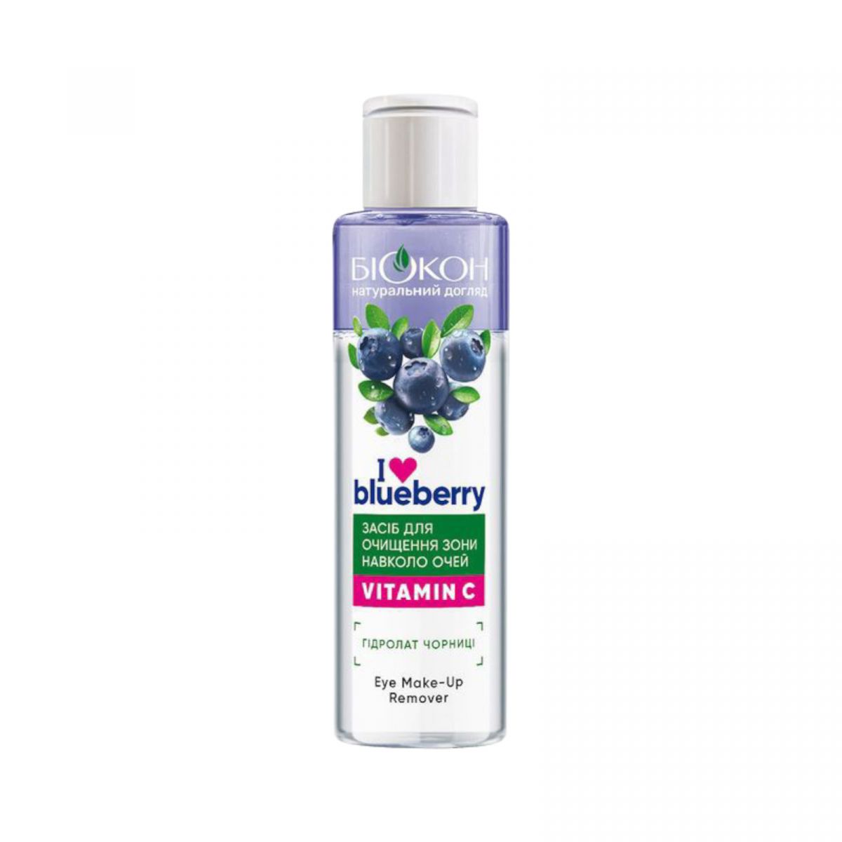 «I love blueberry засіб для очищення зони навколо очей 100мл  фото 1