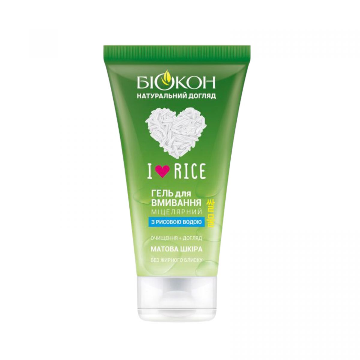 I love rice Гель для вмивання міцелярний 150мл  фото 1