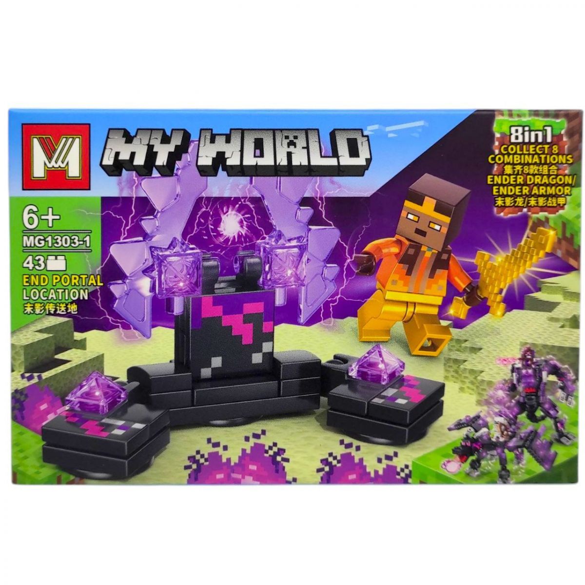 КОНСТРУКТОР "МАЙНКРАФТ/MINECRAFT" (ВИД 1)  фото 1