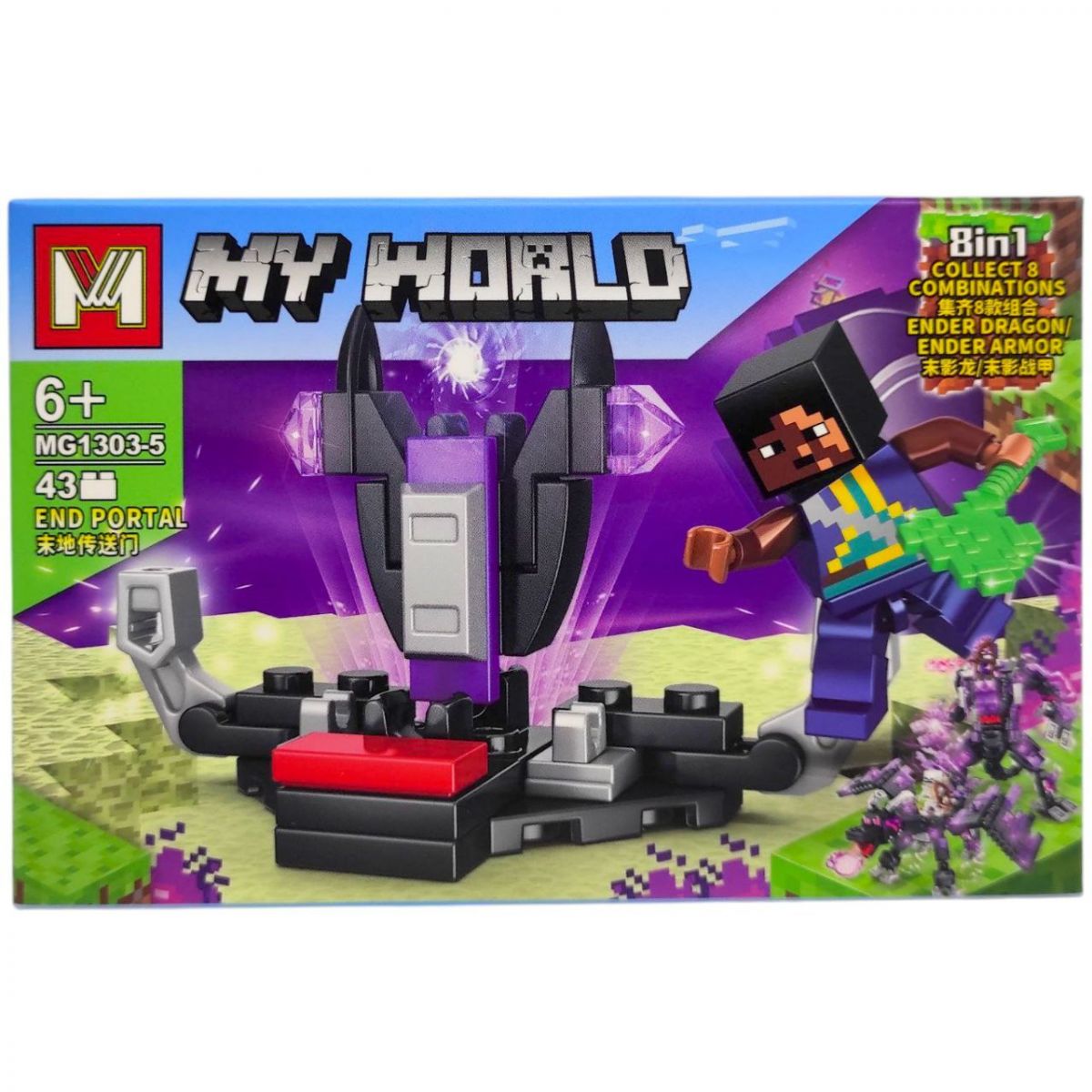 КОНСТРУКТОР "МАЙНКРАФТ/MINECRAFT" (ВИД 5)  фото 1