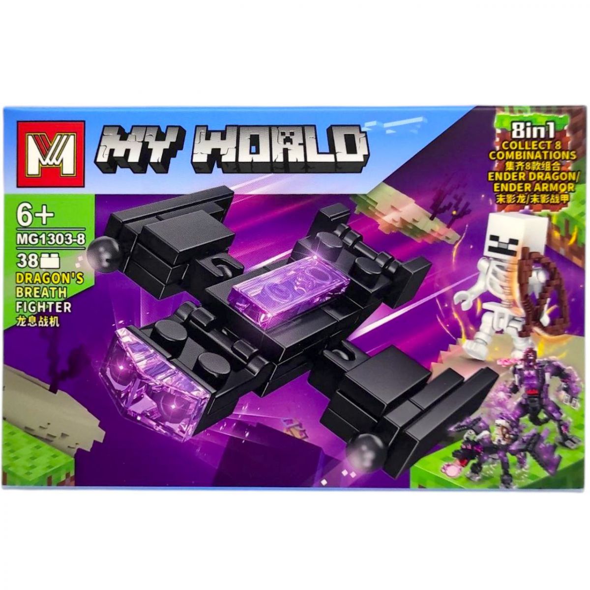 КОНСТРУКТОР "МАЙНКРАФТ/MINECRAFT" (ВИД 8)  фото 1