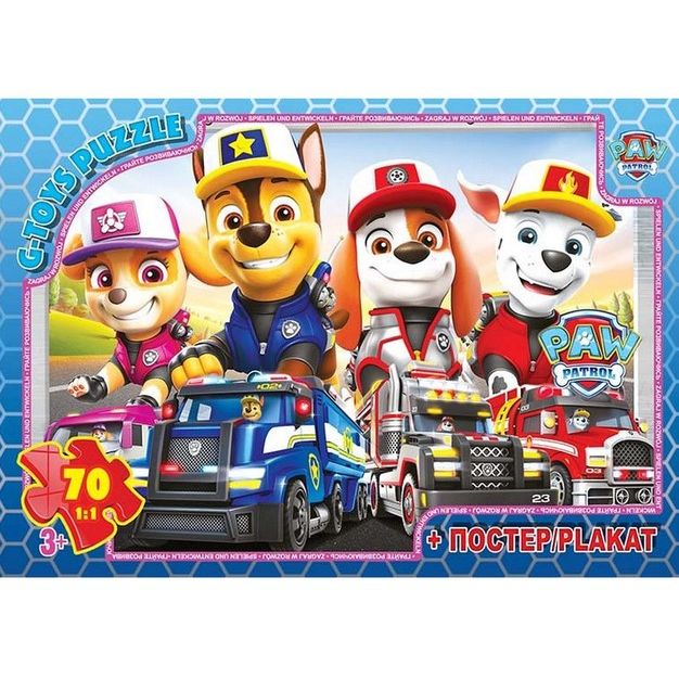 Пазли із серії "Paw Patrol" (Щенячий патруль), 70 елементів фото 1 Пазли із серії "Paw Patrol" (Щенячий патруль), 70 елементів фото 1