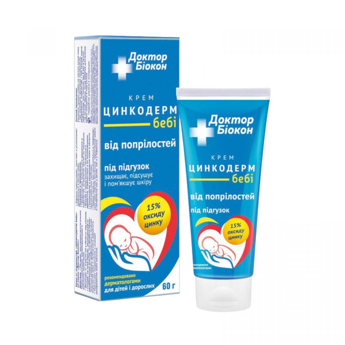 Доктор Біокон крем проти попрілостей Цинкодерм бебі 60 г  фото 1