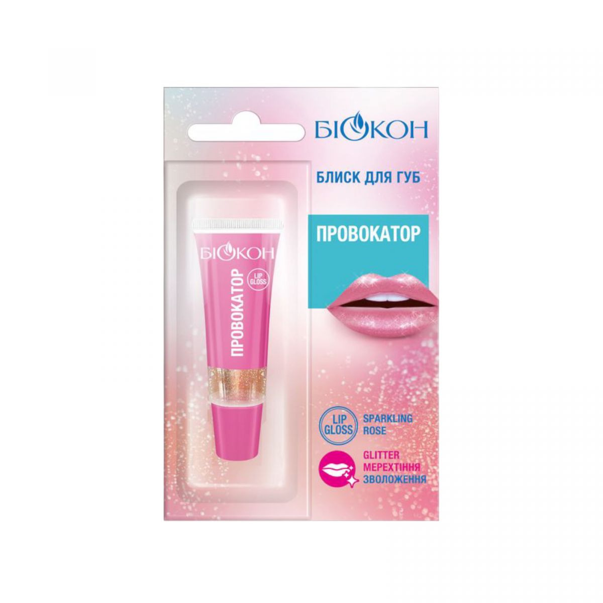 Біокон блиск для губ Провокатор 10мл  фото 1