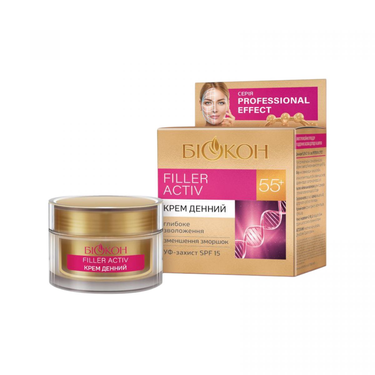 Professional Effect крем дневной 50мл 55+ Filler Activ фото 1 Professional Effect крем дневной 50мл 55+ Filler Activ фото 1