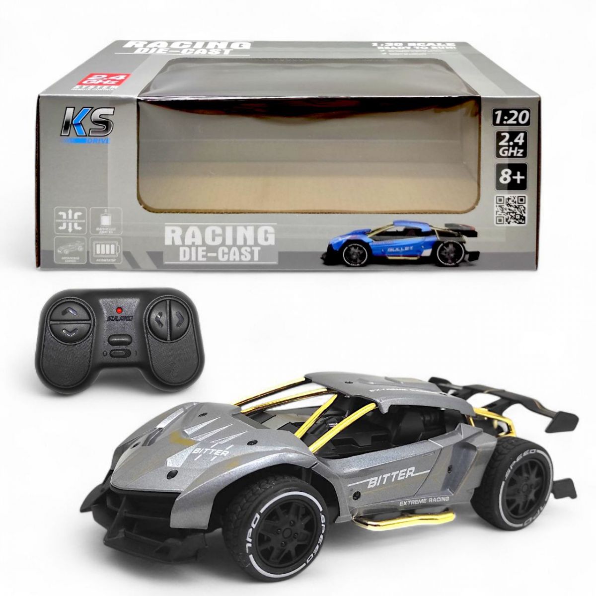 Машина на радіокеруванні "EXTREME RACING" (метал. корпус, акум. 3. 7V, 2,4 ГГц, сріблястий) фото 1 Машина на радіокеруванні "EXTREME RACING" (метал. корпус, акум. 3. 7V, 2,4 ГГц, сріблястий) фото 1