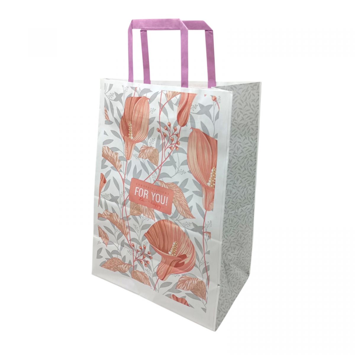 Пакет паперовий з ручками Крафт білий 25х15х34,5 см.  фото 1