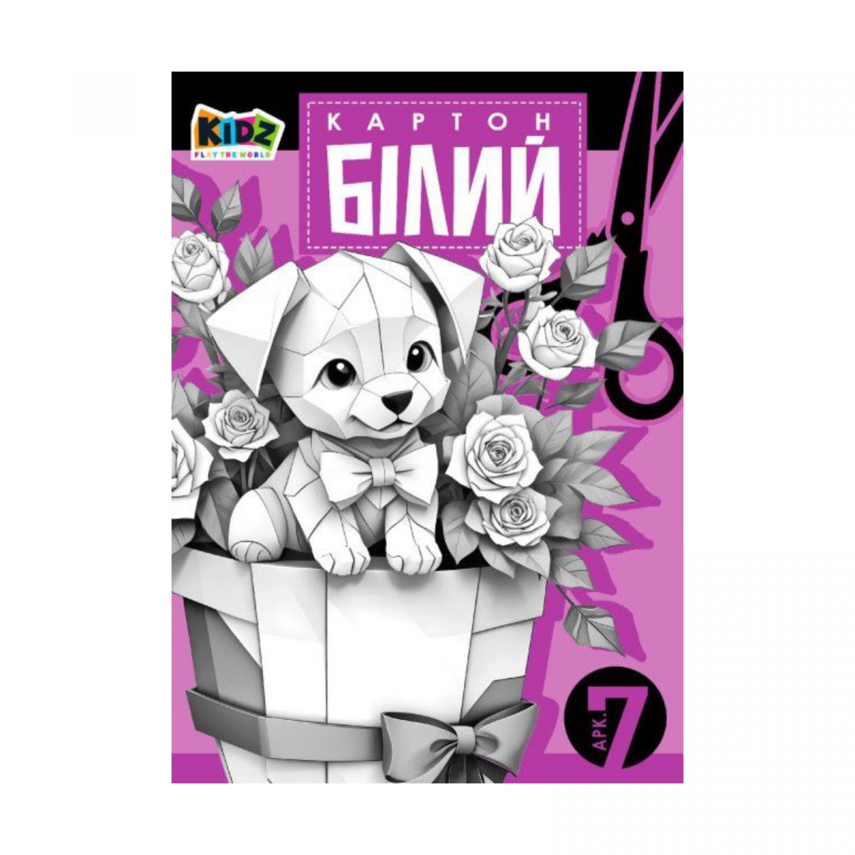 Набор картона белый, 210х297 мм, 7 листов, в цветной папке  фото 1