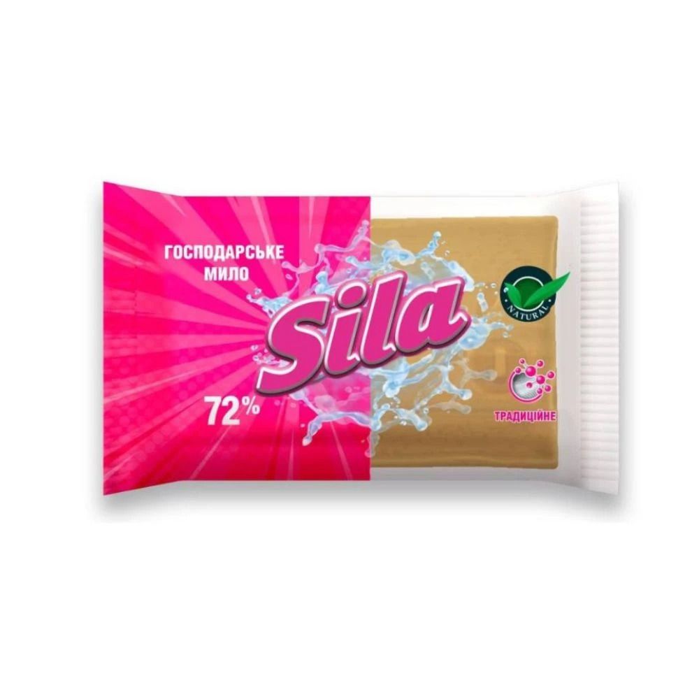 Sila Хозяйственное мыло 72% Коричневое, 140 г фото 1 Sila Хозяйственное мыло 72% Коричневое, 140 г фото 1