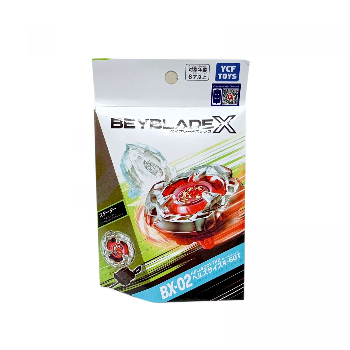 Бейблейд (BX 02)  фото 1 Бейблейд (BX 02)  фото 1