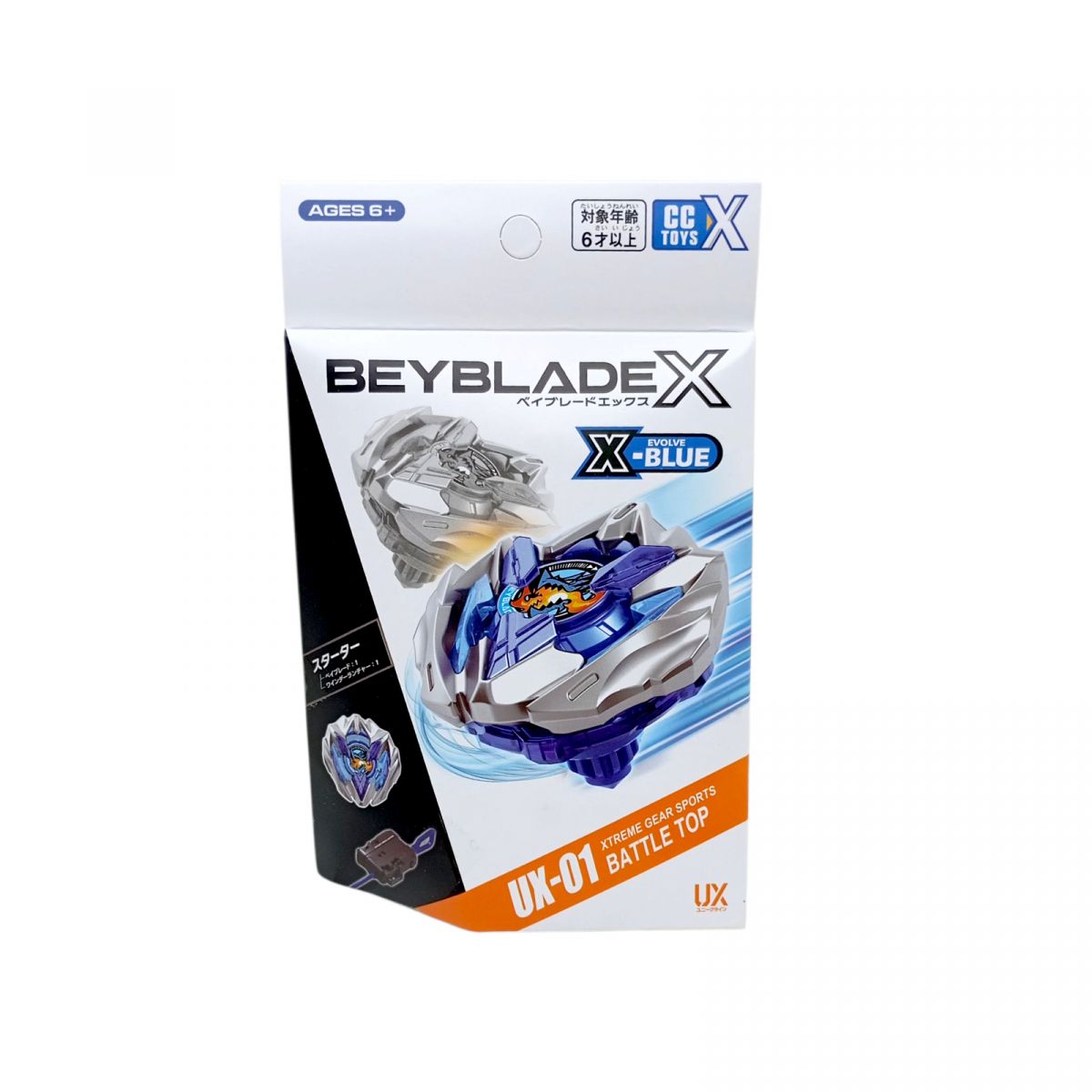 Бейблейд (UX-01)  фото 1 Бейблейд (UX-01)  фото 1