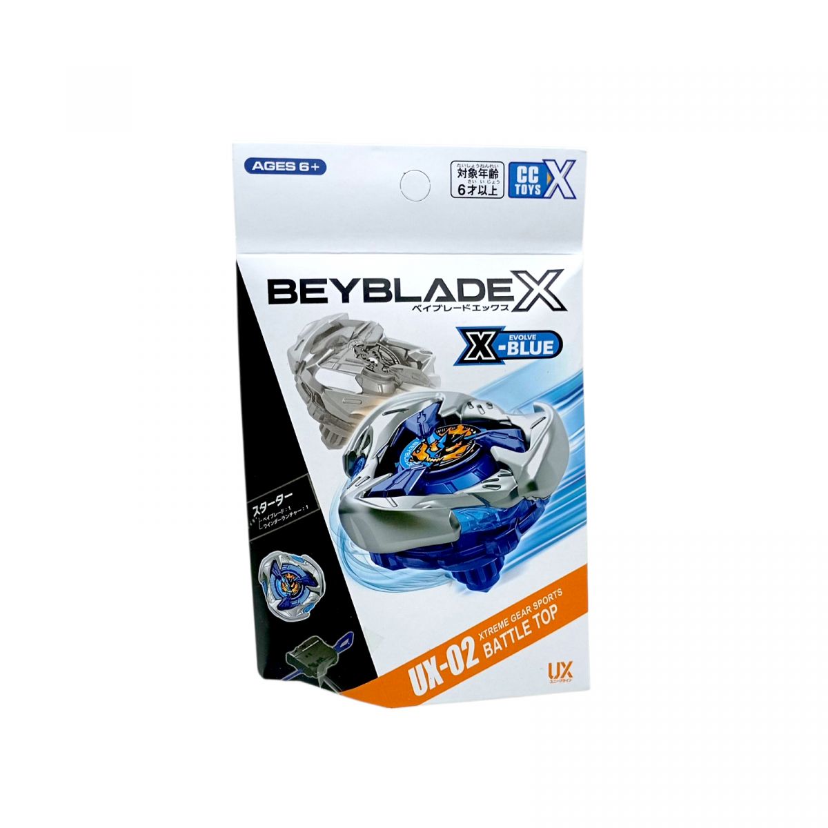 Бейблейд (UX-02)  фото 1 Бейблейд (UX-02)  фото 1