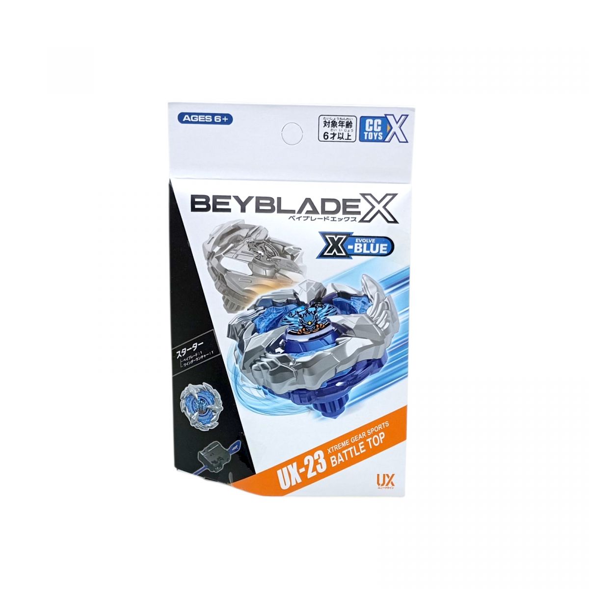 Бейблейд (UX-023)  фото 1 Бейблейд (UX-023)  фото 1